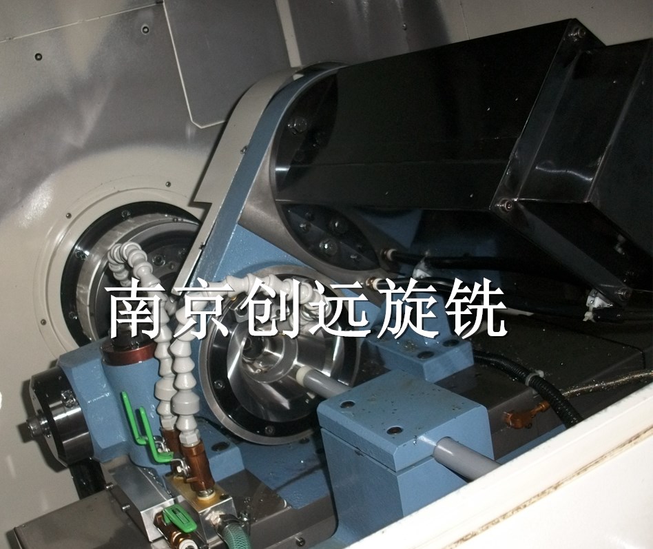 电机轴蜗杆精密旋风铣床CYN20